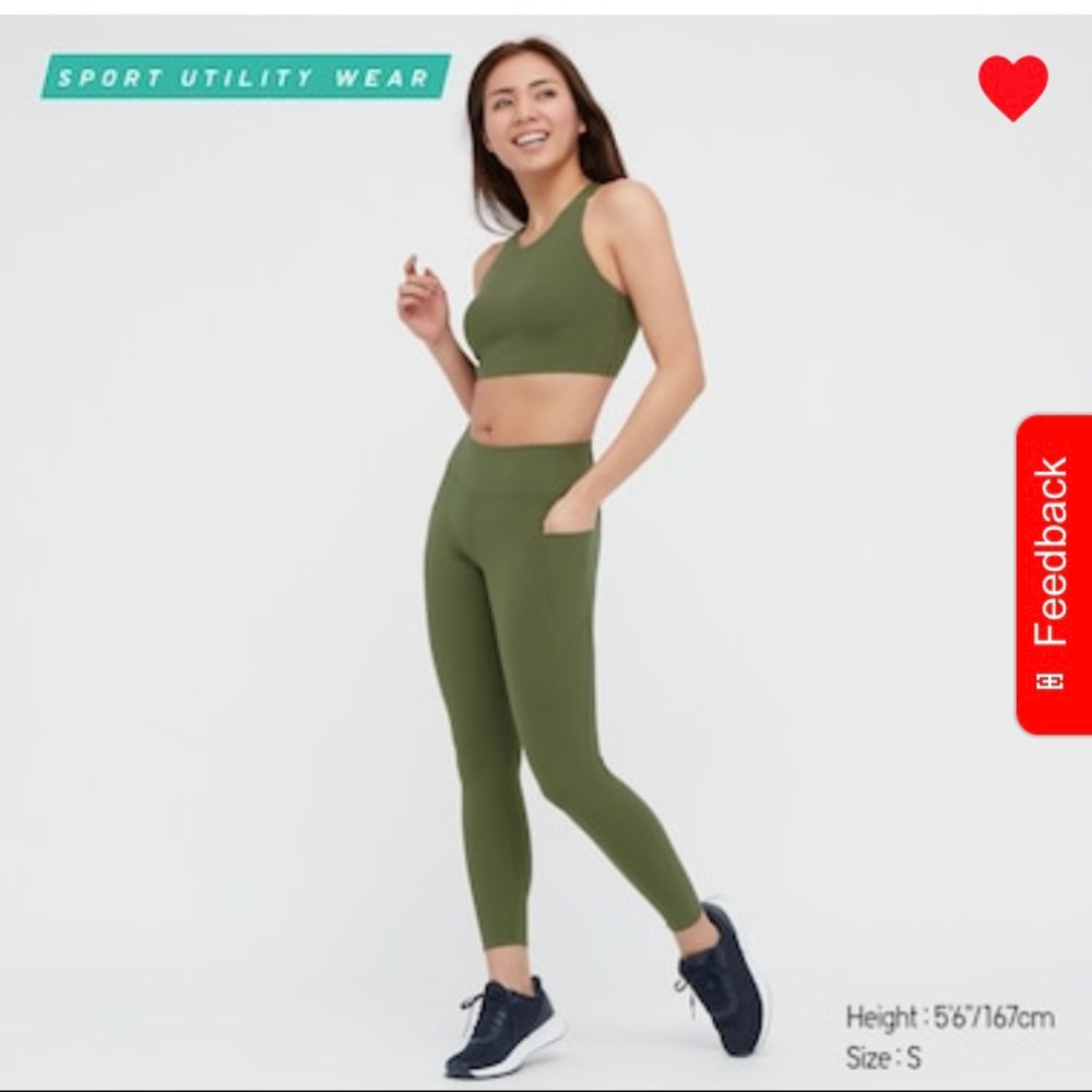 NWT: UNIQLO Airism UV Protection Soft Leggings